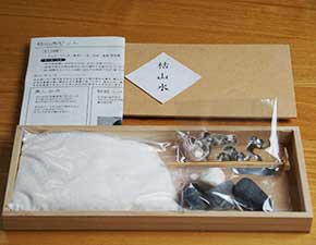 ミニ枯山水キット <民話さるかにセット> ミニチュア 添配 フィギュア 盆景 枯山水セット 枯山水 zengarden karesansui