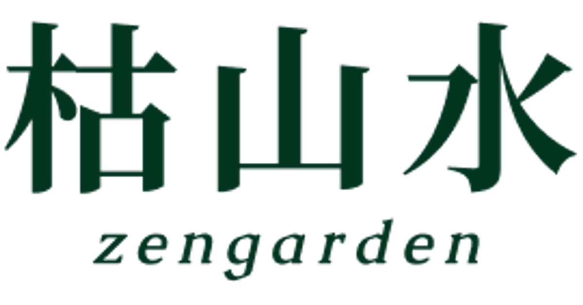 ミニチュア枯山水専門店　禅ガーデン　枯山水