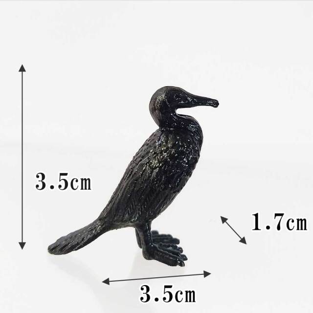 ミニチュア 添配 フィギュア 盆景  鵜 ( う ) 銅製  鳥 とり zengarden karesansui