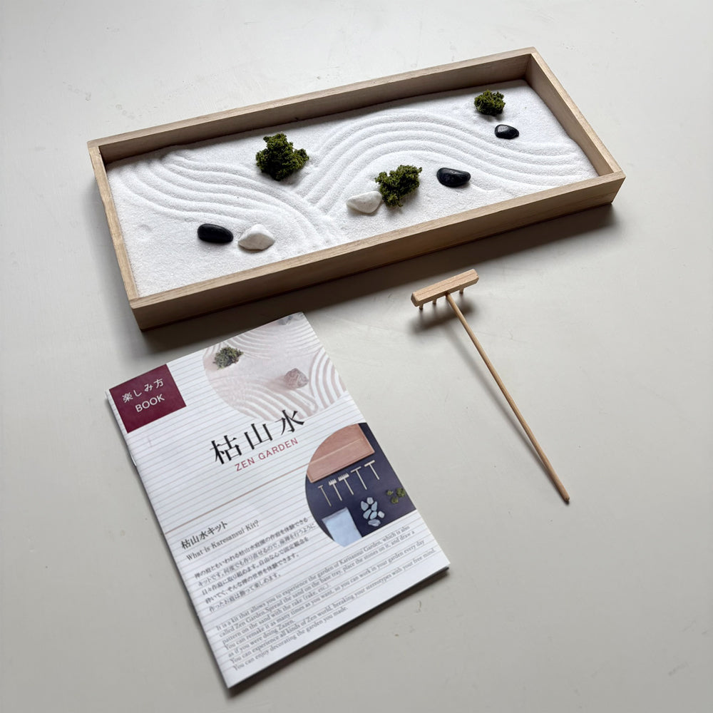 苔 (アートモス ) 付 【 ミニ枯山水キット 】 枯山水 ミニ枯山水 枯山水キット 枯山水セット 庭園 日本庭園 禅の世界 禅寺 箱庭 禅庭 禅宗 zengarden ZEN