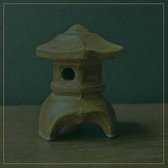 ミニチュア – zen garden