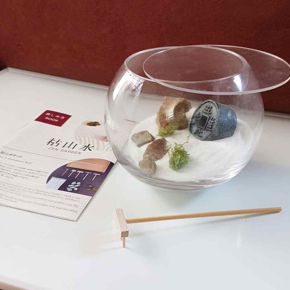 ガラス ボウル ミニ枯山水キット 選べるミニチュア インテリアミニ枯山水 キット 作って飾れる ミニ庭園 枯山水セット ＞ zen garden japan 海外へのおみやげ 座禅 禅の心 ミニ枯山水 禅の所作 小さな 砂紋 インテリア 和のディスプレイ