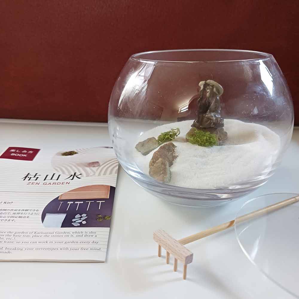 枯山水キット – zen garden