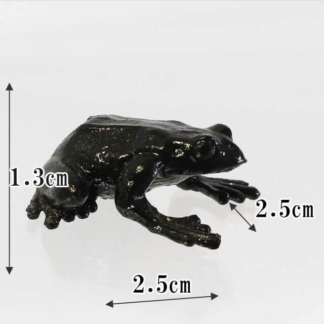 Miniature accessory figure bonkei [bonkei frog (frog) made of copper] 