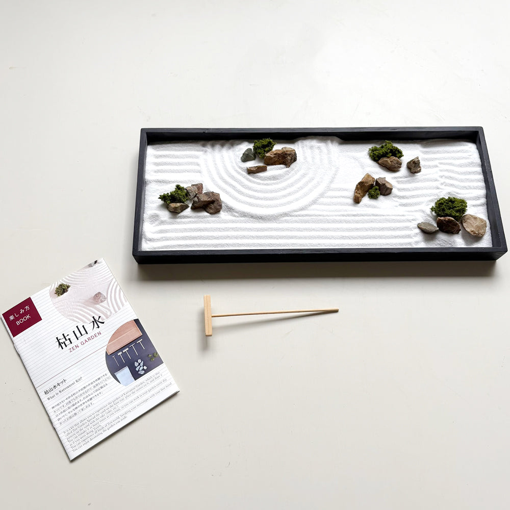 枯山水キット ＜ 龍安寺 ＞ 苔 ( アートモス ) つきセット