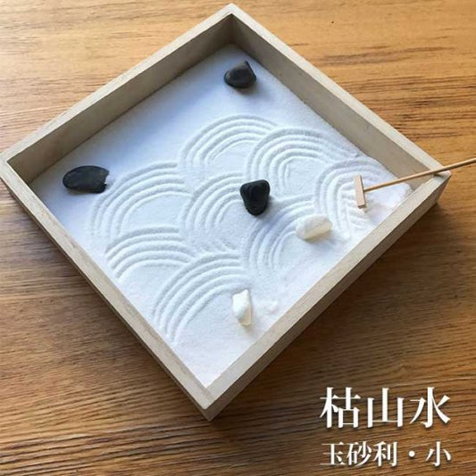 Relaxing play for adults [Karesansui set &lt;Tama gravel&gt; Small size] 