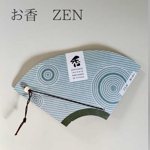 Incense Zen scent sticks 20 pieces